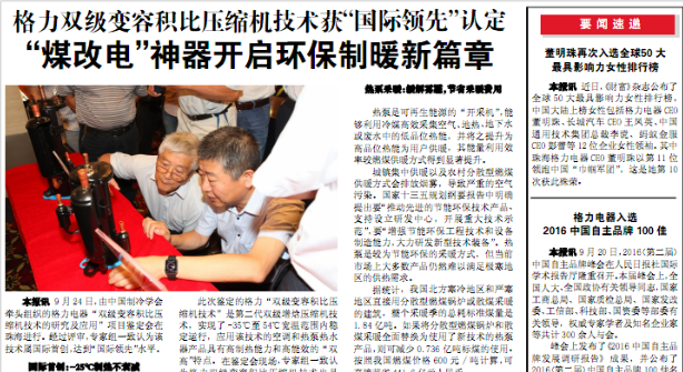 1493271475289024.png QQ图片20170427125601.png