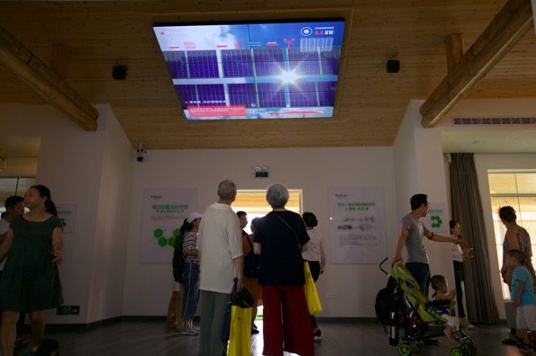 “格力零碳健康家” “格力零碳健康家”